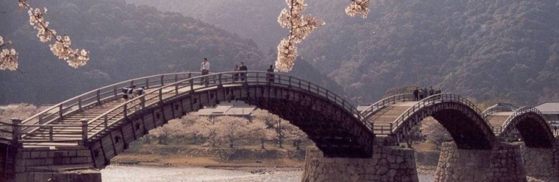 Le pont de Fuyomaki
